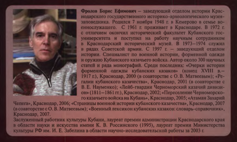 Снимок экрана 2026-01-10 в 14.36.01.png