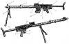 MG13-1 Общий вид.jpg