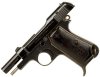 beretta_1934_scurt-10.jpg