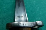 M1895 rifle_quillon-8.JPG