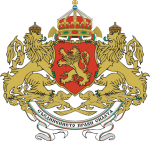 512px-Coat_of_arms_of_Bulgaria_(1927-1946).svg.png