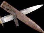 Austrian trench knife model 1917-15.JPG