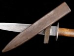 Austrian trench knife model 1917-16.JPG