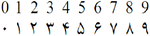 Ottoman numerals-2.png