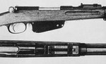 стр. 91 (2).JPG