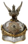 Germany. Prussian Liebgendarmerie Officer's Helmet-1.jpg