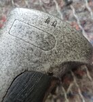 20260719_151518.jpg
